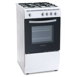 Montpellier 50cm Single Cavity Gas Cooker